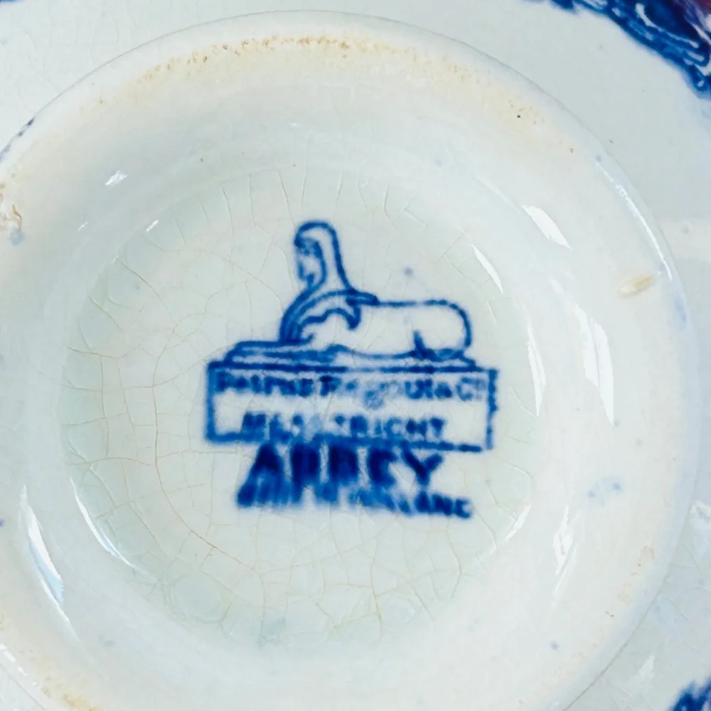 RARE Petrus Regout & Co Holland Abbey Pattern Blue Bowl